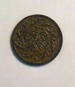 arab1.webp