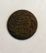 arab2.webp