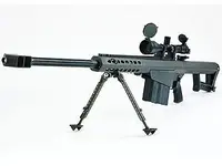 300px-M107_1.webp