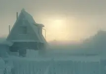 домик.webp