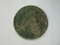 INDIAN HEAD REVER.webp