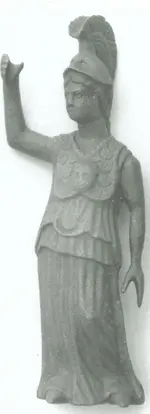 Minerva_Votive.webp Minerva_Votive.webp