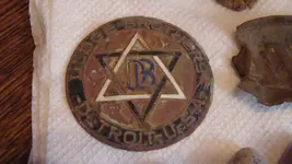 Dodge Brothers emblem.webp