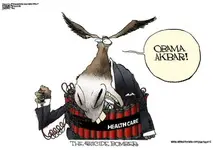 20100313-ramirez.webp