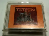 tetris 1.webp