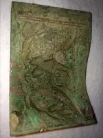 unnamed.webp