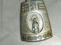pendant.webp