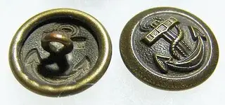 button_German-Navy_Kriegsmarine_WorldWarOne_196890bc0.webp