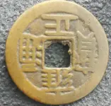 coinfront.webp