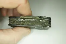 Snuff rear.webp