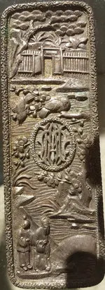 Mystery Item top.webp