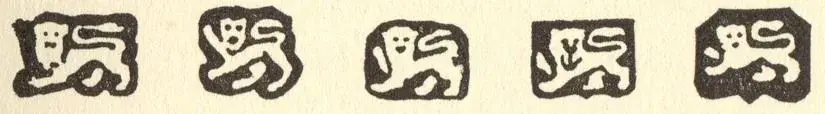 lionpassant1bis.webp
