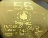100_0315.webp