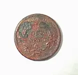 cent18402.webp