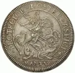 small-back-1589.webp