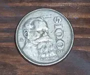 100 Peso.webp
