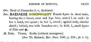 coin nikomedes I.webp