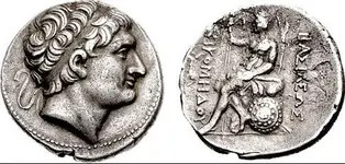 coin nikomedes I Bithynia.webp