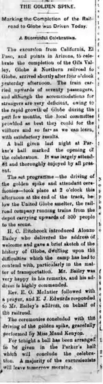 globerailroad1899.webp