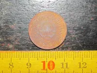dinar85.webp