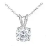 RoundSolitairePendantWhite1-200x200.webp