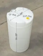 15 Gallon Barrel.webp 15 Gallon Barrel.webp