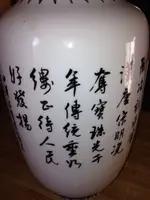 image-371107334.webp