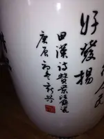 image-2117267419.webp
