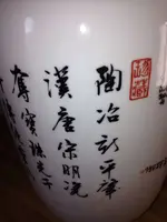 image-736410141.webp
