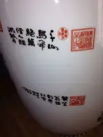 image-2896772993.webp
