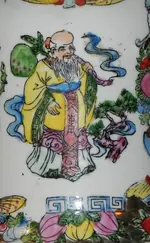DSCN8630.webp