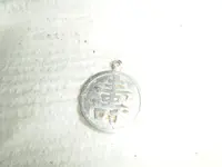Metal Detecting Finds.webp