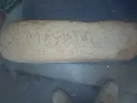 wood carving stm 037.webp