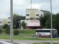 cu 042.webp