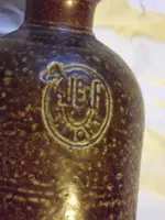 Brown glaze jug_stamp_flashon.webp