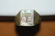 Ring.webp