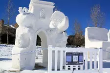 1-28d.webp