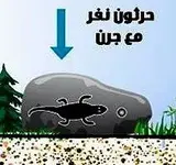 DBM-696133952-Amjad.crop.webp