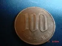 coin 1.webp