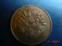 coin 2.webp
