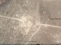 nevadadesert.webp