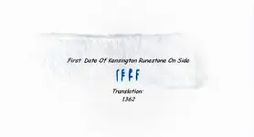 Original Date Carving 1362 fig1.webp
