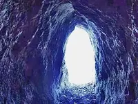 Arched tunnel.webp