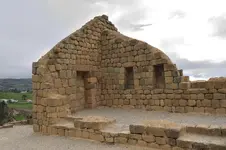 Ingapirca_Temple_of_the_Sun_detail s.webp