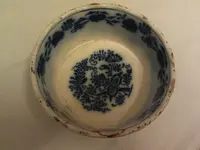 oldbowl1.webp