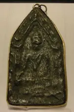 Pendant side1rs.webp