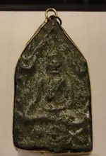Pendant side2rs.webp