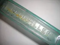 DSC06010.webp
