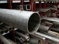 Stainless-steel-pipe-3-4-sch-10-20-image-No.webp
