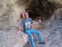 Leonard Skinners Mine.webp